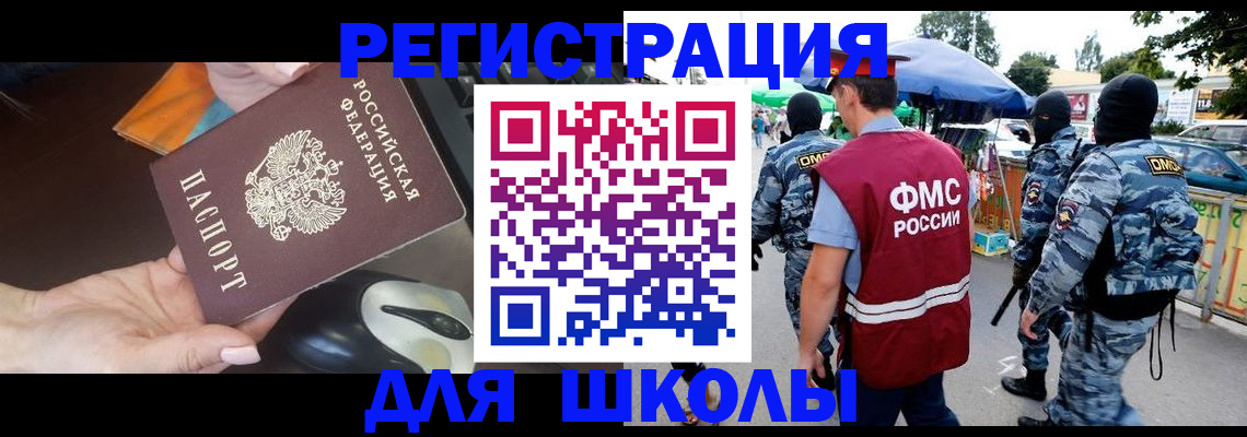 форма 3 в Ненецком АО