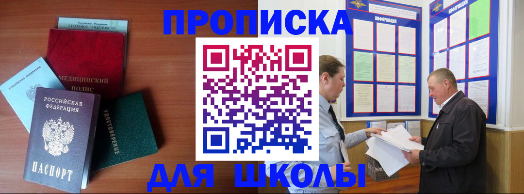 форма 3 в Ненецком АО